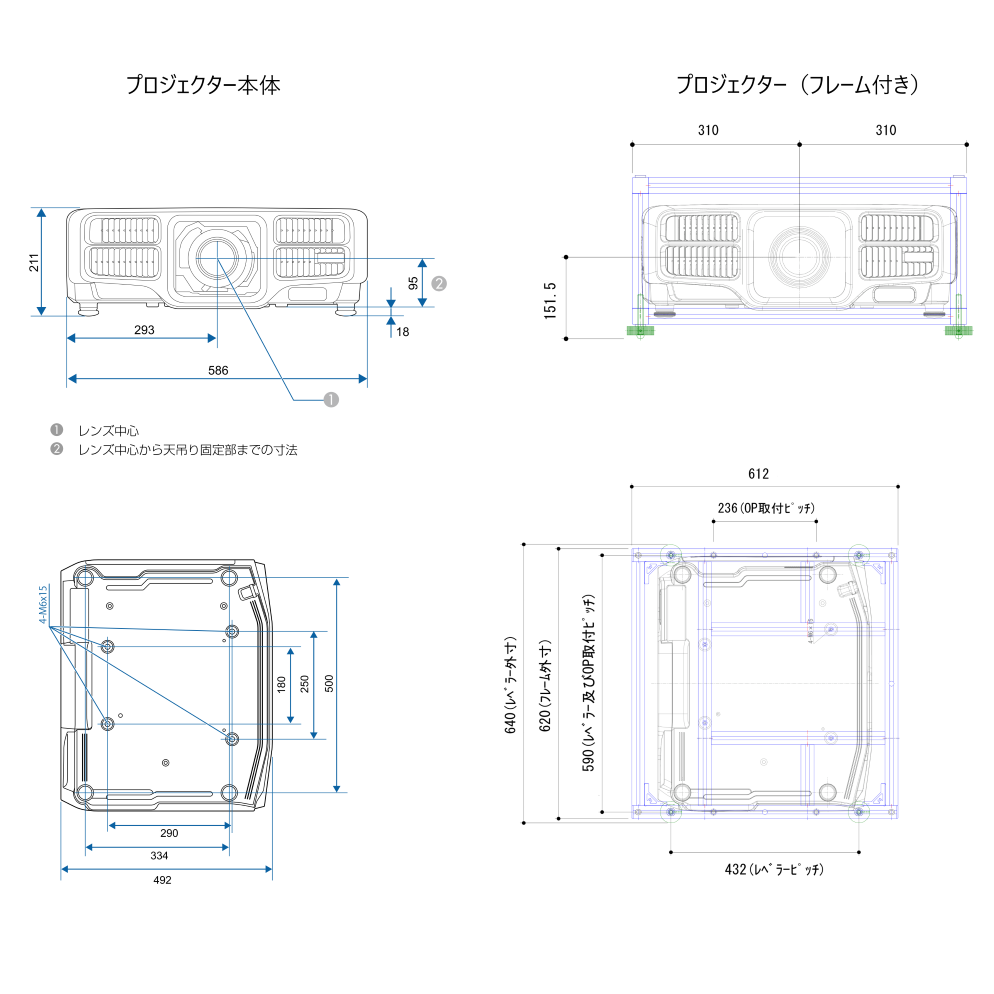 EPSON 液晶プロジェクター（EB-L1755U）