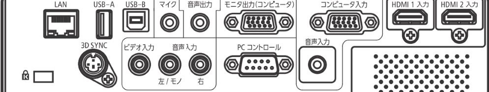 NEC DLPプロジェクター（NP-M403HJD）