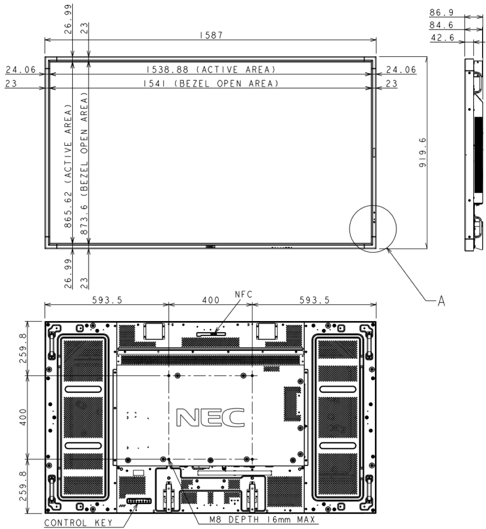 NEC 70インチ液晶ディスプレイ（LCD-P703）