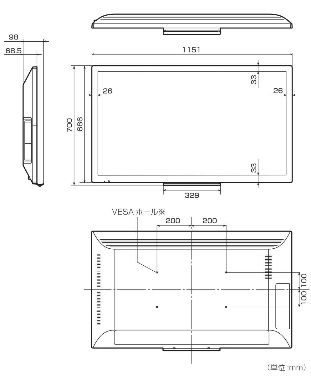 SHARP 50インチ液晶タッチパネルディスプレイ（PN-L501C）