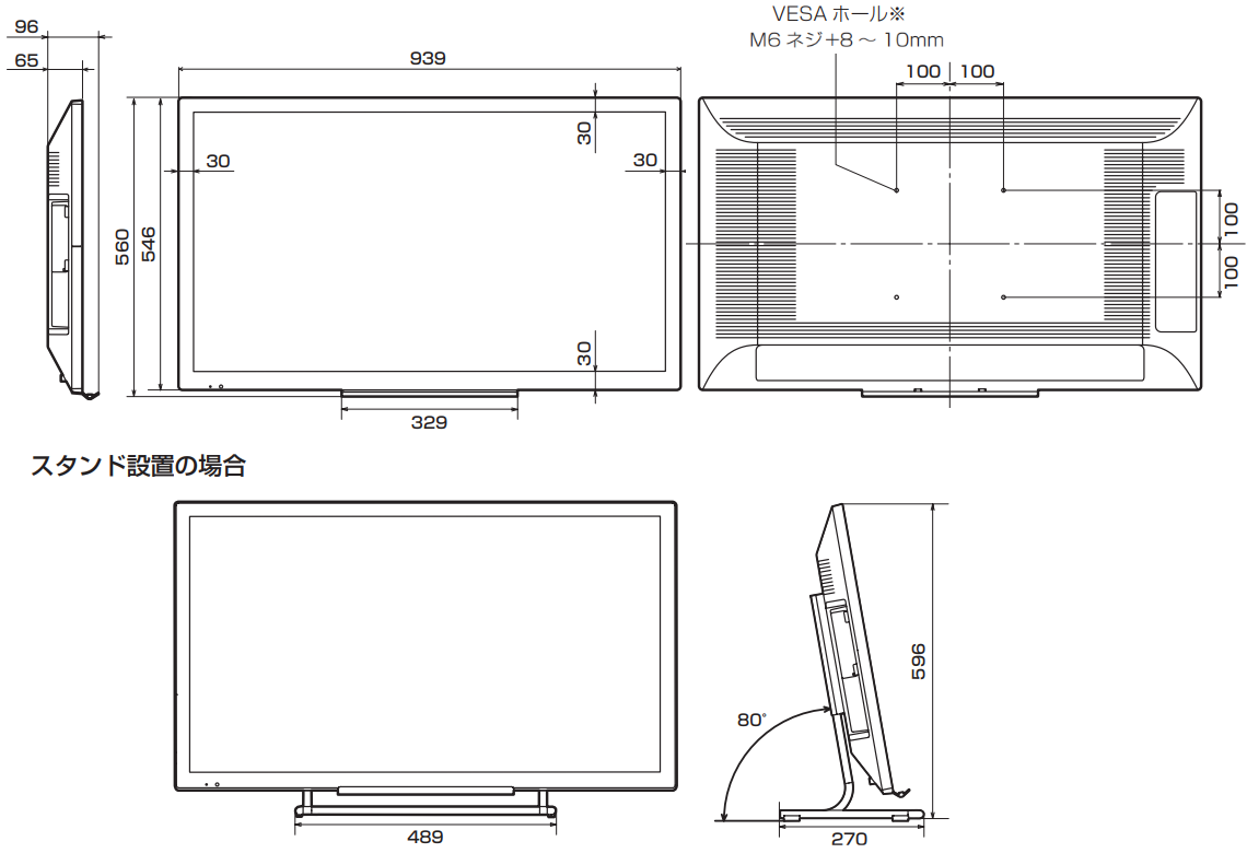 SHARP 40インチ液晶タッチパネルディスプレイ（PN-L401C）