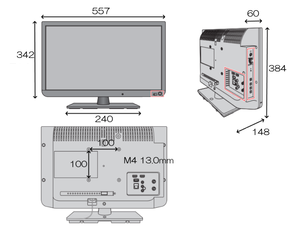 東芝 24インチ液晶テレビ（24S11）