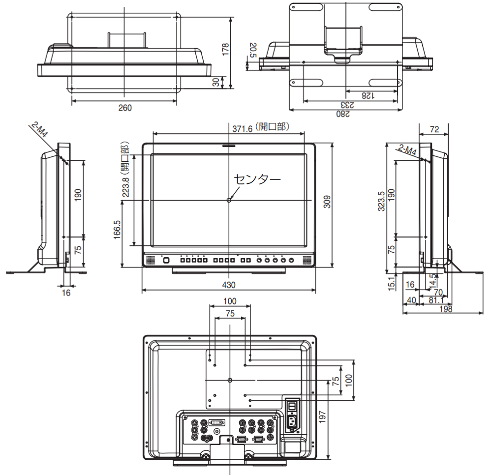 Panasonic 17インチ液晶モニター（BT-LH1710）