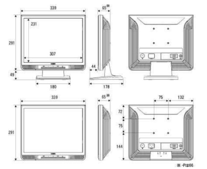 I-O DATA 15インチ液晶モニター（LCD-A156GB）