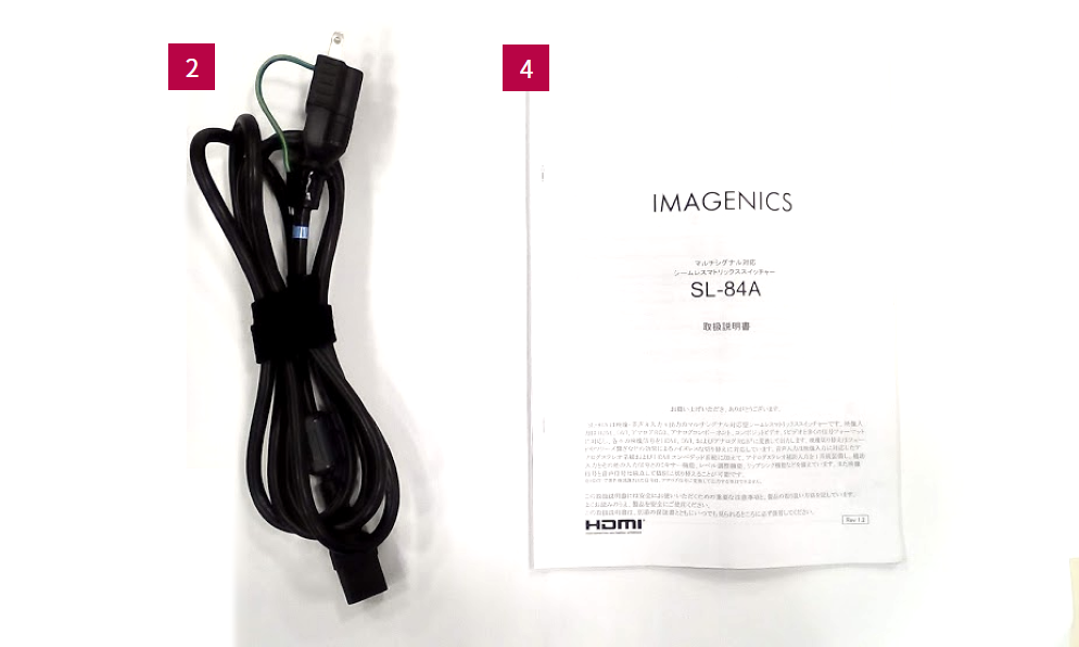 IMAGENICS マトリクススイッチャー（SL-84A）