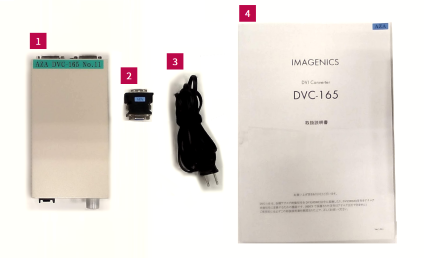 IMAGENICS DVI変換器（DVC-165）