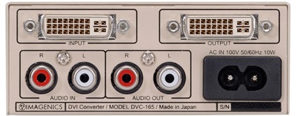 IMAGENICS DVI変換器（DVC-165）