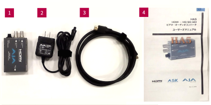 AJA HDMI to SDIコンバーター（HA5）  