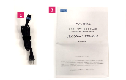 IMAGENICS ツイストペアケーブル信号送信器（UTX-500A）