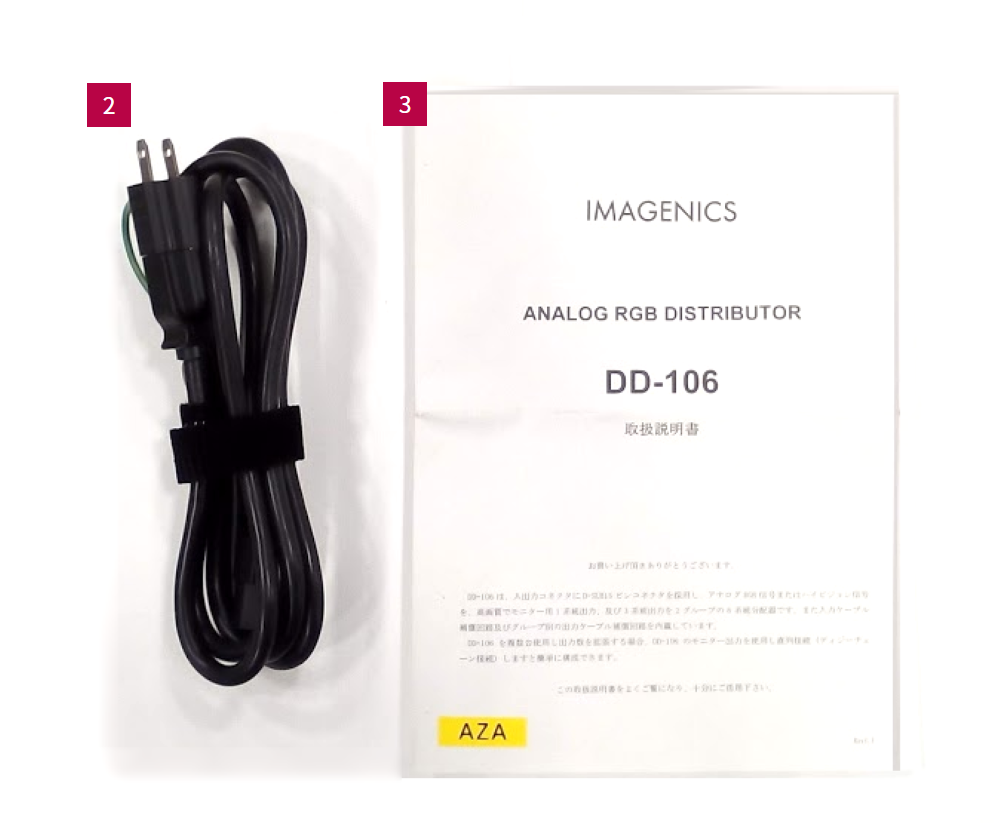 IMAGENICS RGB映像分配器（DD-106）