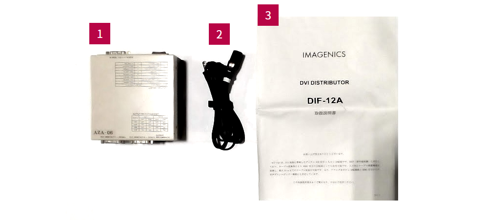 IMAGENICS DVI分配器（DIF-12A）