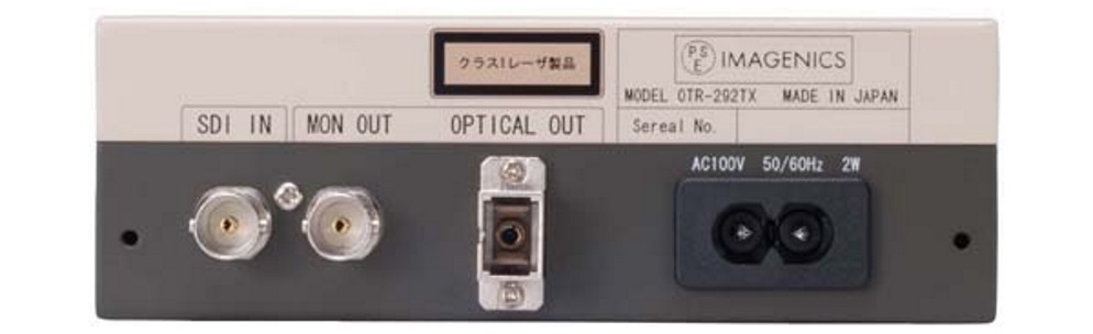 IMAGENICS SDIオプテカルトランスミッター（OTR-292TX）