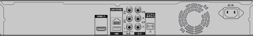 Pioneer ブルーレイプレーヤー（BDP-330）     