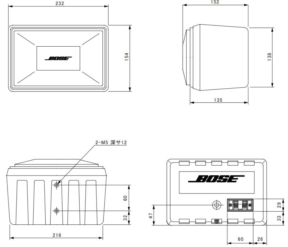 BOSE スピーカー（101MM L・R）