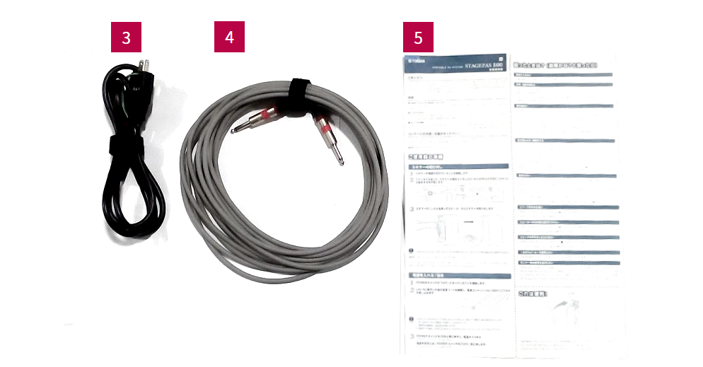 YAMAHA ポータブルPAシステム（STAGEPAS500）