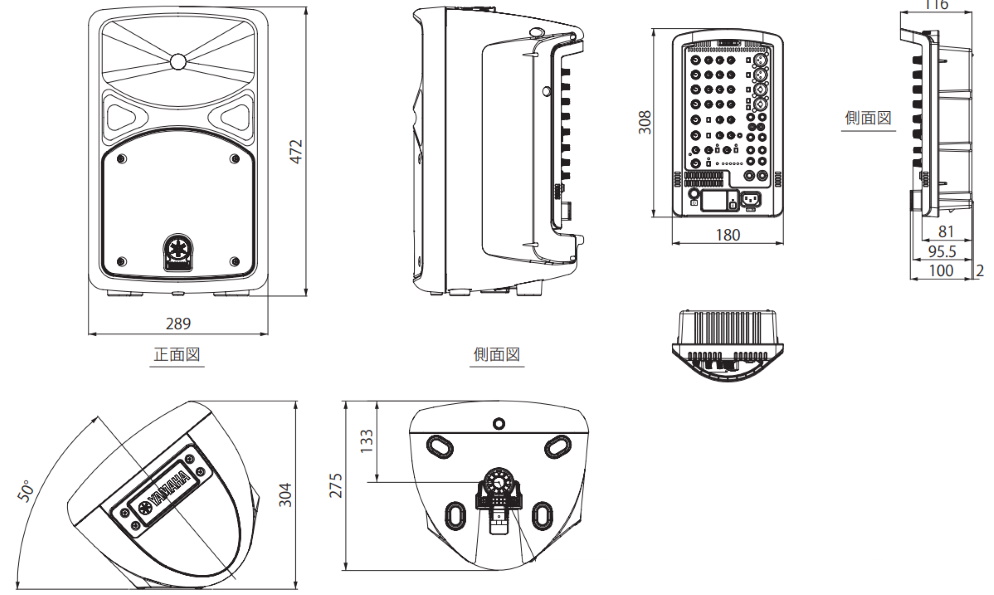 YAMAHA ポータブルPAシステム（STAGEPAS400BT）