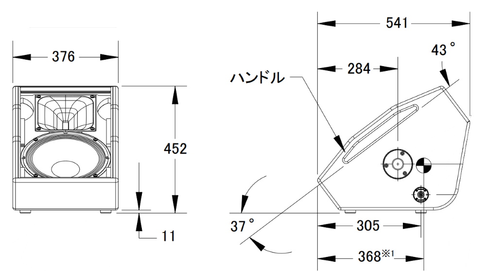 EAW モニタースピーカー（VFM129）