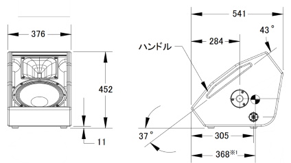 EAW モニタースピーカー（VFM129）