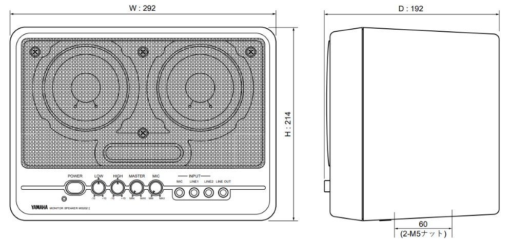 YAMAHA モニタースピーカー（MS202Ⅱ）
