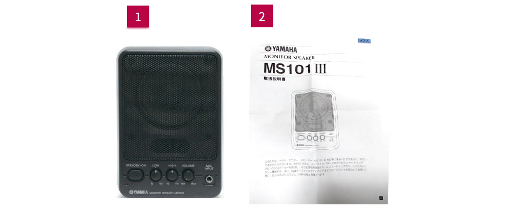 YAMAHA モニタースピーカー（MS101Ⅲ）