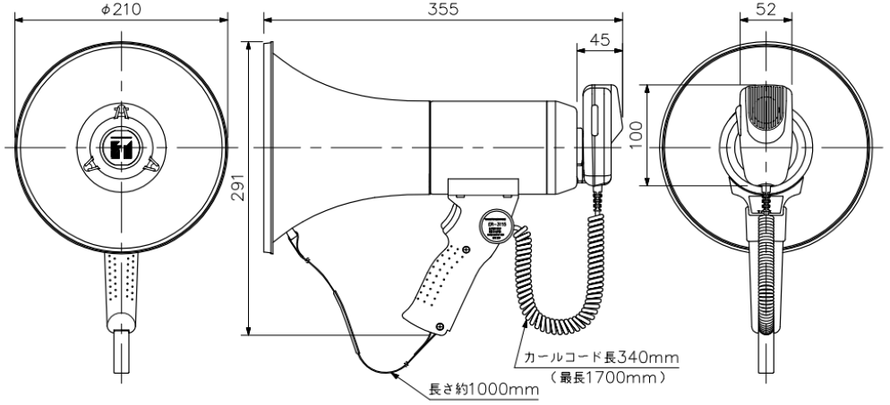 TOA ハンドル付ショルダーメガホン（ER-3115）