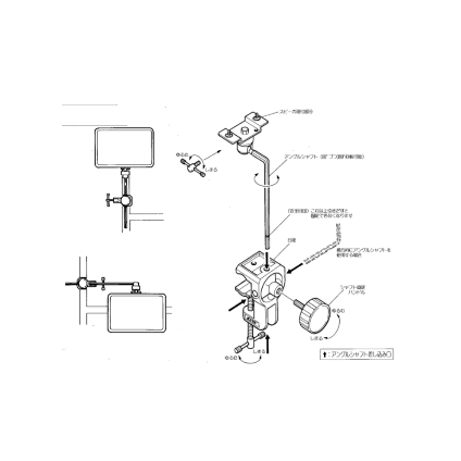 BOSE パンスタンド（GMA-3） 2個1組