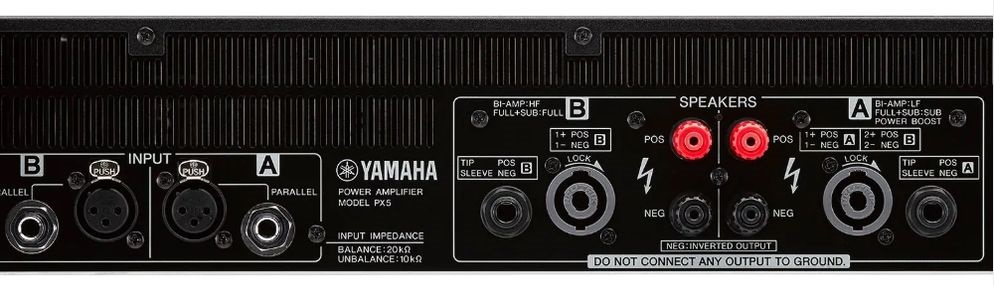 YAMAHA パワーアンプ（PX5）