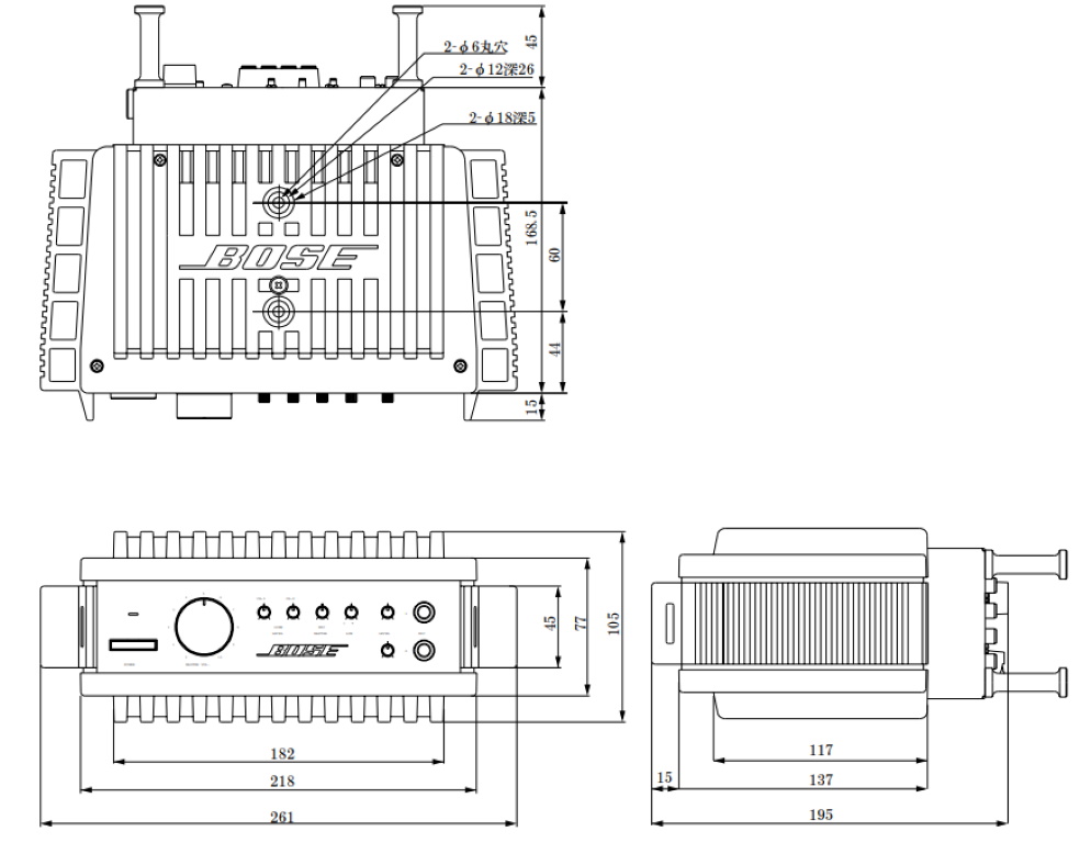 BOSE ミキシングアンプ（2705MX）