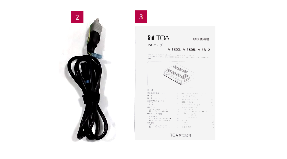 TOA ハイインピーダンスアンプ（A-1806）ホーンスピーカー用