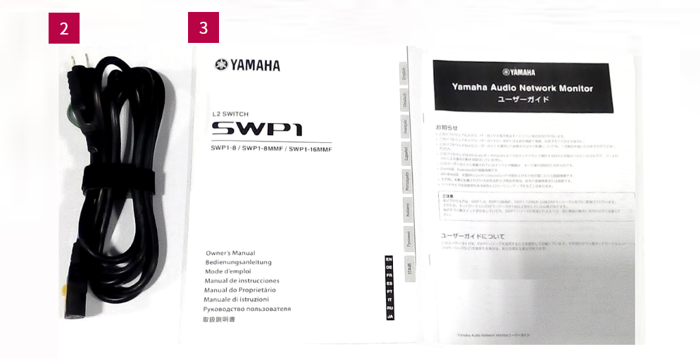 YAMAHA スイッチングハブ（SWP1-8MMF）