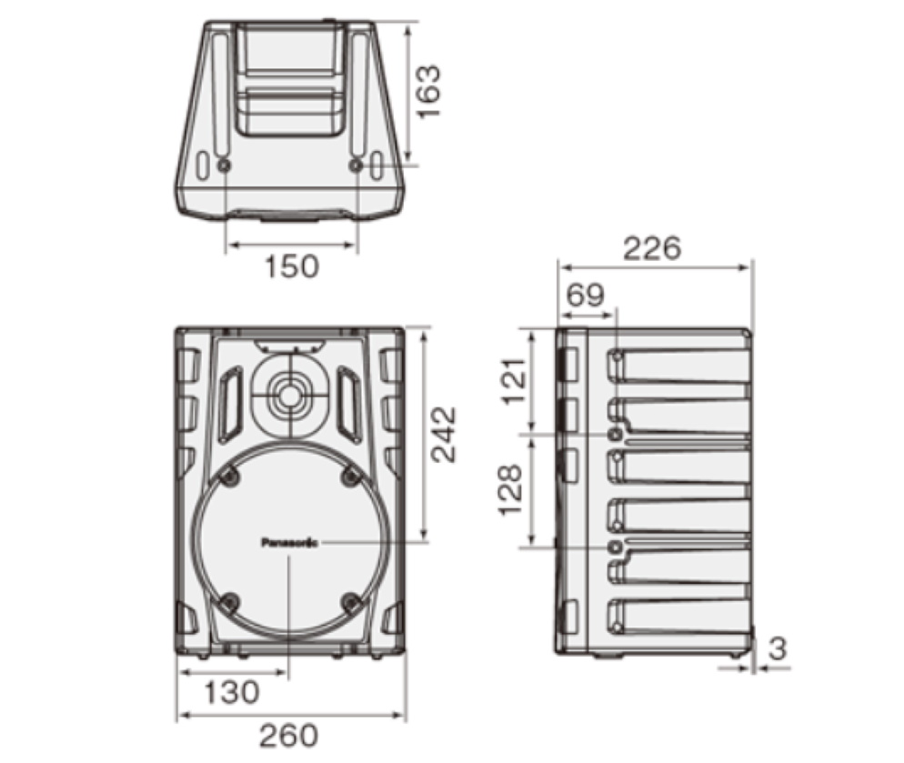 Panasonic パワードスピーカー（WS-X77）