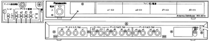 Panasonic B帯アンテナ分配器（WX-4910）