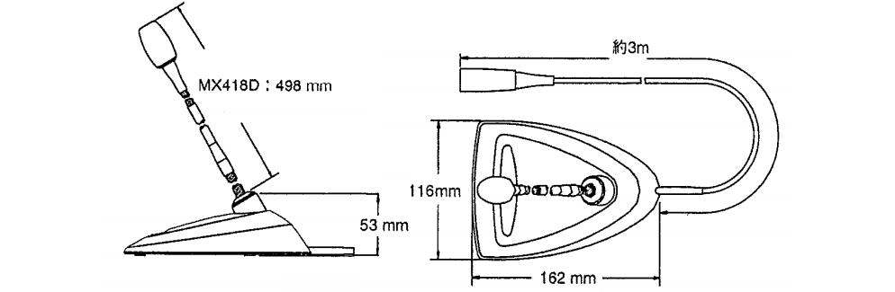 SHURE グースネックマイク（MX418D/C）