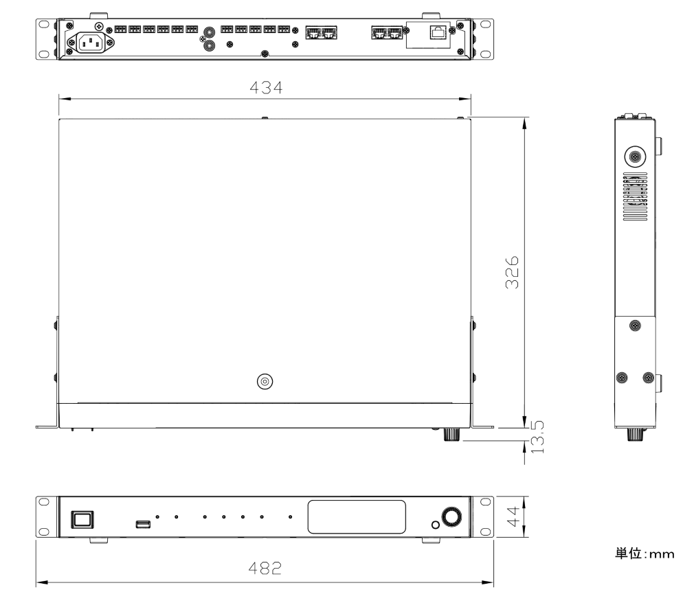 オーディオテクニカ 有線会議システム コントロールユニット（ATUC-50CU）