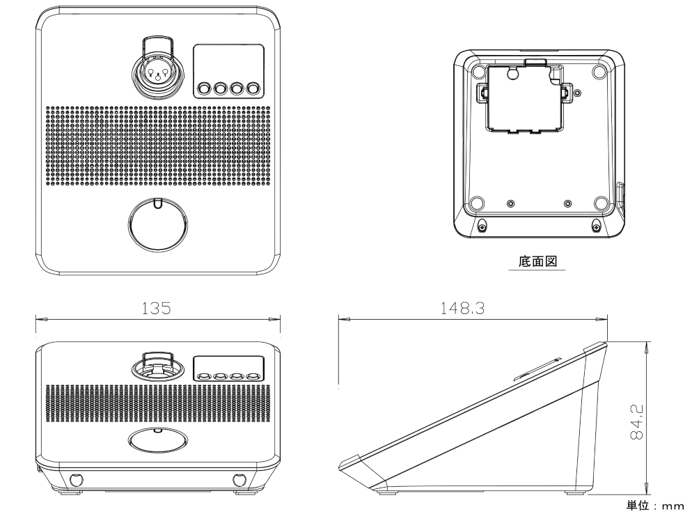 オーディオテクニカ 有線会議システム マイクユニット（ATUC-50DU） M58H付属