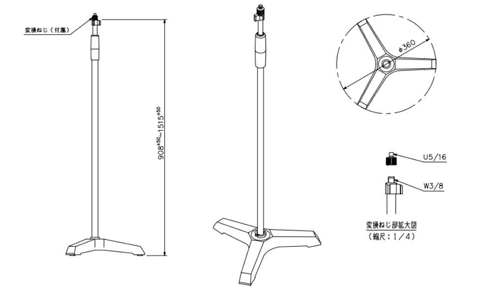 TOA 油圧式マイクスタンド（ST-310F）