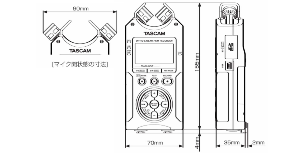 TASCAM リニアPCMレコーダー（DR-40）