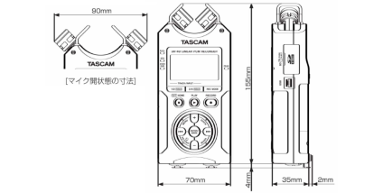 TASCAM リニアPCMレコーダー（DR-40）