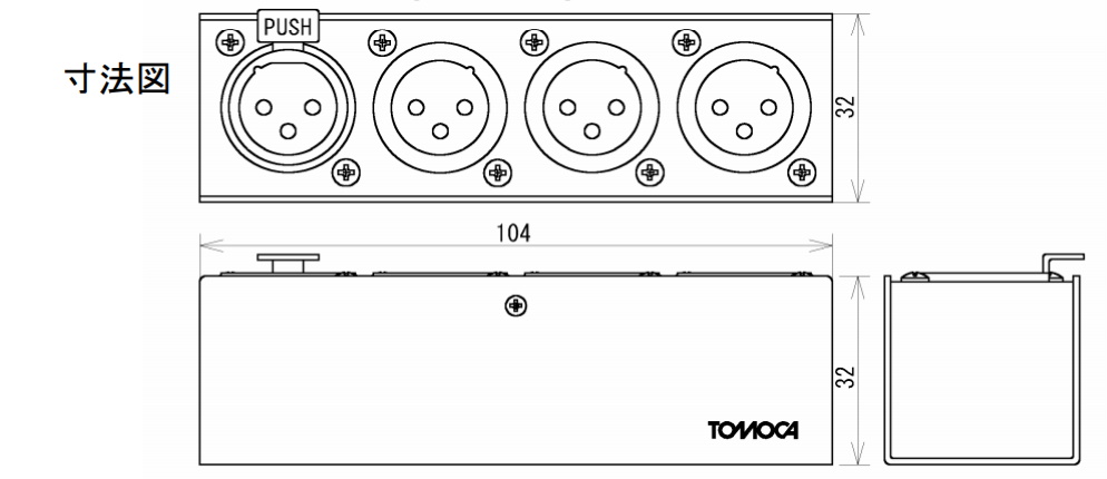 トモカ パラボックス（F-3M） キャノンオス×3 メス×1